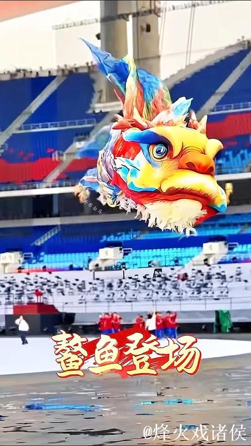 全运会走红的鳌鱼，竟与这里息息相关！