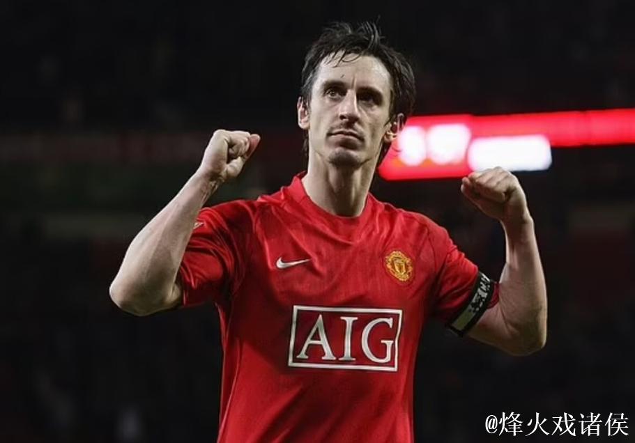 内维尔点评肖防守疏漏致曼联失球，卡拉格批评海文补防迟缓