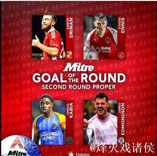 阿森纳确认道曼伤停,热苏斯入选欧冠A名单 阿森纳确认道曼伤停,热苏斯入选欧冠A名单